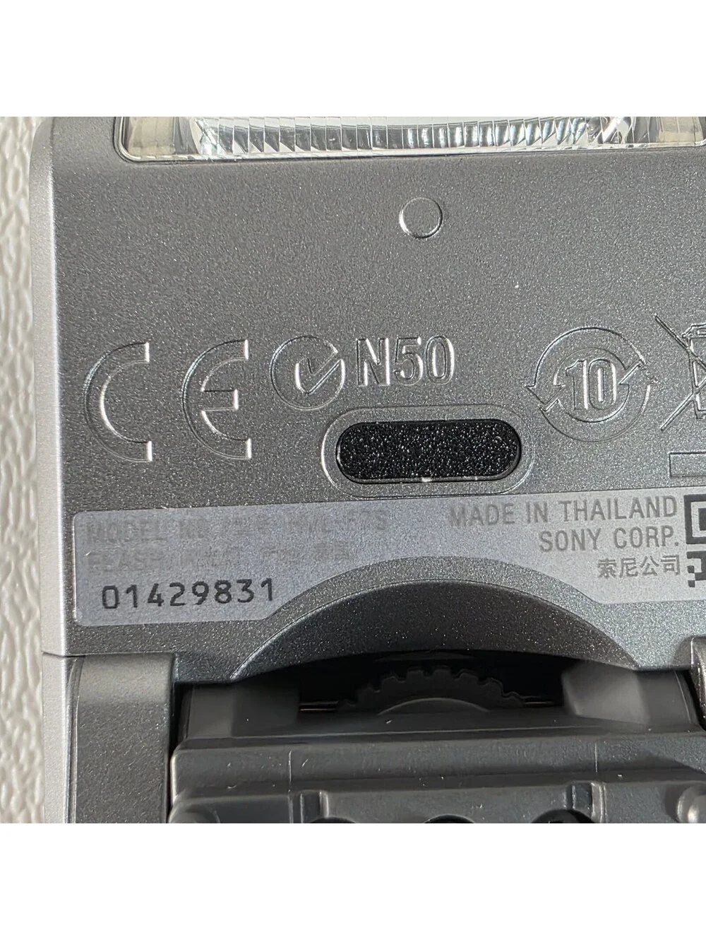Sony HVL F7S Shoe Mount Flash For Sony NEX 3, Nex 5 W/Case
